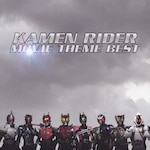 KAMEN RIDER MOVIE THEME BEST|�T���g��|AVCA-62250