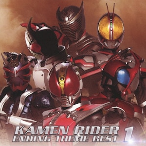 KAMEN RIDER ENDING THEME BEST 1|TVTg|AVCA-62248