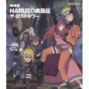 NARUTO-ig- ` UEXg^[|Aj[V|ANSX-2175