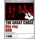 [�撅���T�t]����h���}BD�V���[�Y ��ǐ� THE GREAT CHASE BD-BOX|���R�Y�O|VPXX-71970