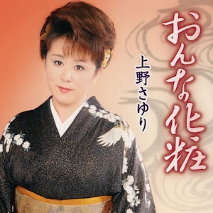 ȉ|삳|TKCA-90565