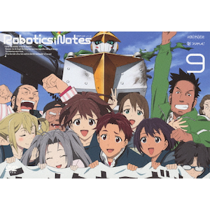 ROBOTICS;NOTES 9(ʏ)|Aj[V|ANSB-6197