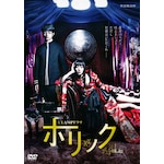 CLAMP�h���} �z���b�N xxxHOLiC|��|ASBP-5644