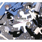 ���V���̖炵���B|����l�d�t|TFCC-86445