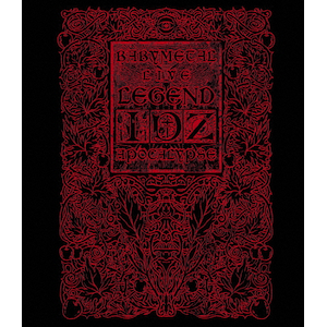 BABYL LEGEND IDZ APOCALYPSE 完全限定生産盤 Amazon.co.jp: BABYMETAL LIVE~LEGEND I、D、Z APOCALYPSE