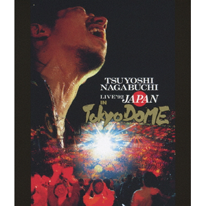長渕 剛/LIVE'92 JAPAN IN 東京ドーム Amazon.co.jp: LIVE'92 JAPAN IN 東京ドーム [DVD] : 長渕剛