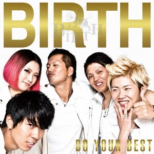 DO YOUR BESTyTYPE-Cz|BIRTH|POCS-1122