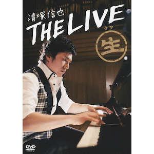 THE LIVE|ːM|COBO-6524