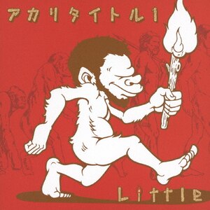 AJ^Cg1|LITTLE|TKCA-74047