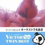 �C�[�W�[���X�j���O �I�[�P�X�g�����ȑI|�I���j�o�X|VICP-41479/80