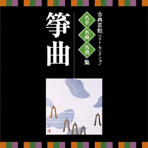 lEȁEt`ÓT|\xXgEZNVuⵋȁv|{̊y|VZCG-8537/8
