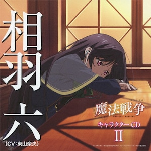 TVAj[Vu@푈vLN^[CDII HZ(CV:Rމ)|HZ(Rމ)|VTCL-60370