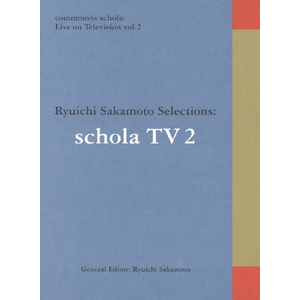 レア commons schola Film Music 坂本龍一 レア commons schola Film Music 坂本龍一
