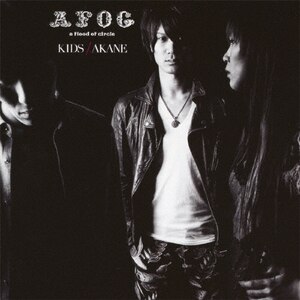 KIDS/AJl(񐶎Y)|a flood of circle|TECI-335