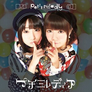 v`~fBA(|bvdeAbvȃXyVؔ)|petit milady|POCE-9404