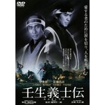 ���̍��f�� ���|DVD�R���N�V���� �p���`�m�`|����M��|DA-5231