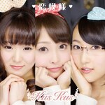 ���͗l(Type A)|Kus Kus|POCS-1144