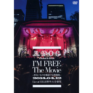 gI'M FREE The Movie-`Ȃ̂𔚔jfW-"2014.04.12 Live at JO剹y|a flood of circle|TEBI-48303