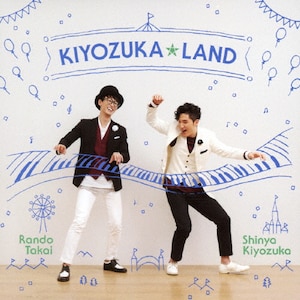 KIYOZUKALAND-LdJh-|ːM~䗅l|COZQ-956/7