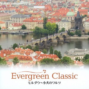 Evergreen Classic _E`̃c|IjoX(NVbN)|COCQ-85231/2