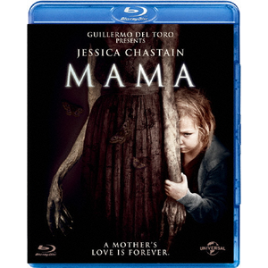 MAMA|WFVJE`XeC|GNXF-1834