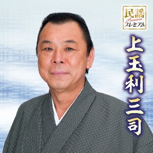 wv~A ʗOi|ʗOi|KICH-288