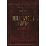 BIBLE-1979-2014|���K�i|TEBS-10091/4