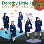 circle of the world(Blu-ray�t)|Dorothy Little Happy|AVCD-38970/B