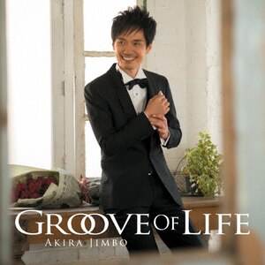 Groove Of Life|_ۏ|KICJ-687