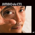 JIMBO de CTI|�_�ۏ�|KICJ-688