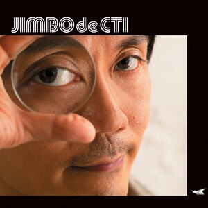 JIMBO de CTI|_ۏ|KICJ-688