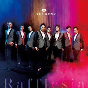 Rafflesia(DVDt)|SOLIDEMO|AVCD-83144/B
