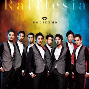 Rafflesia|SOLIDEMO|AVCD-83145