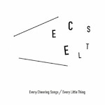 Every Cheering Songs|Every Little Thing|AVCD-93076