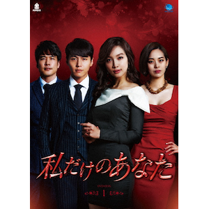 ̂Ȃ DVD-BOX1|\EWFq|BWD-2745