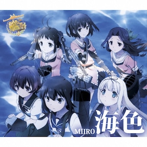 CF|AKINO from bless4|VTCL-35202