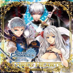 Three Hearts|リヒト(緑川光),ハンフ(今井麻美),ファルベ(内田彩)|COCC-16988