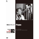 �t�B�����E�m���[�� �t�����X�f��� �����s�N�s���X|�A���x�[���E�v���W����|BWD-2788