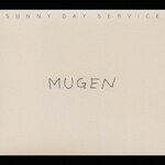 MUGEN|�T�j�[�f�C�E�T�[�r�X|MDCL-1356