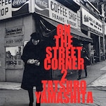 ON THE STREET CORNER 2|�R���B�Y|WPCV-10031