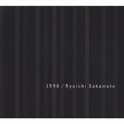 Ryuichi 18303/坂本龍一 RYUICHI SAKAMOTO SAMPLED LIFE Special Box