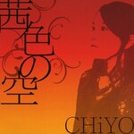 ���F�̋�|CHiYO|TRAK-0072
