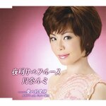 �閾���̃u���[�X|��ރ��~|TKCA-90228