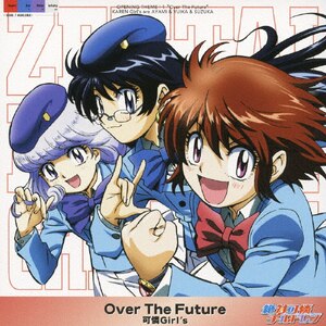 Over The Future|Girl's|GNCA-0102