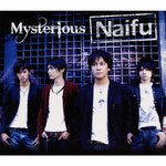 Mysterious|Naifu|GZCA-7129