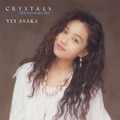 CRYSTALS �`25th Anniversary Best�`|�󍁗B|WPCL-10793/4    