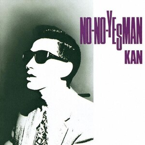 NO-NO-YESMAN|KAN|UFWT-1002