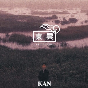 _|KAN|UFWT-1009