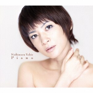 Piano(񐶎Y)|RI]|HUCD-10080/B