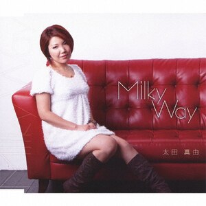 Milky Way|c^R featuring:Gee Cruise|YZOC-5014